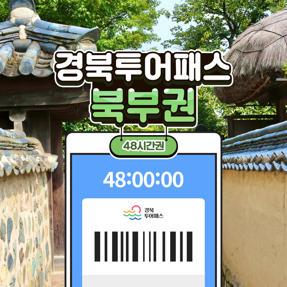 상세페이지 이미지