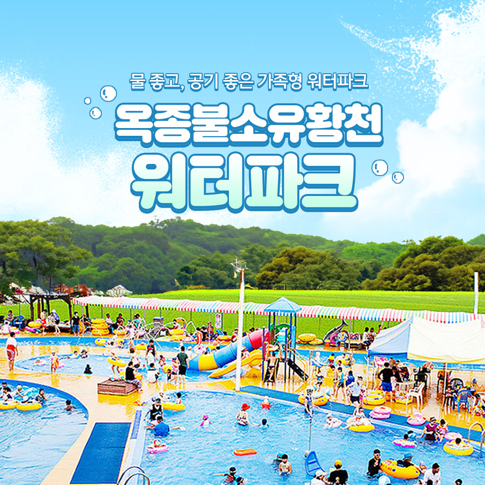 상세페이지 이미지