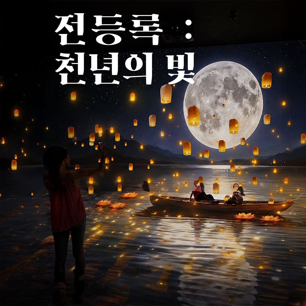 상세페이지 이미지