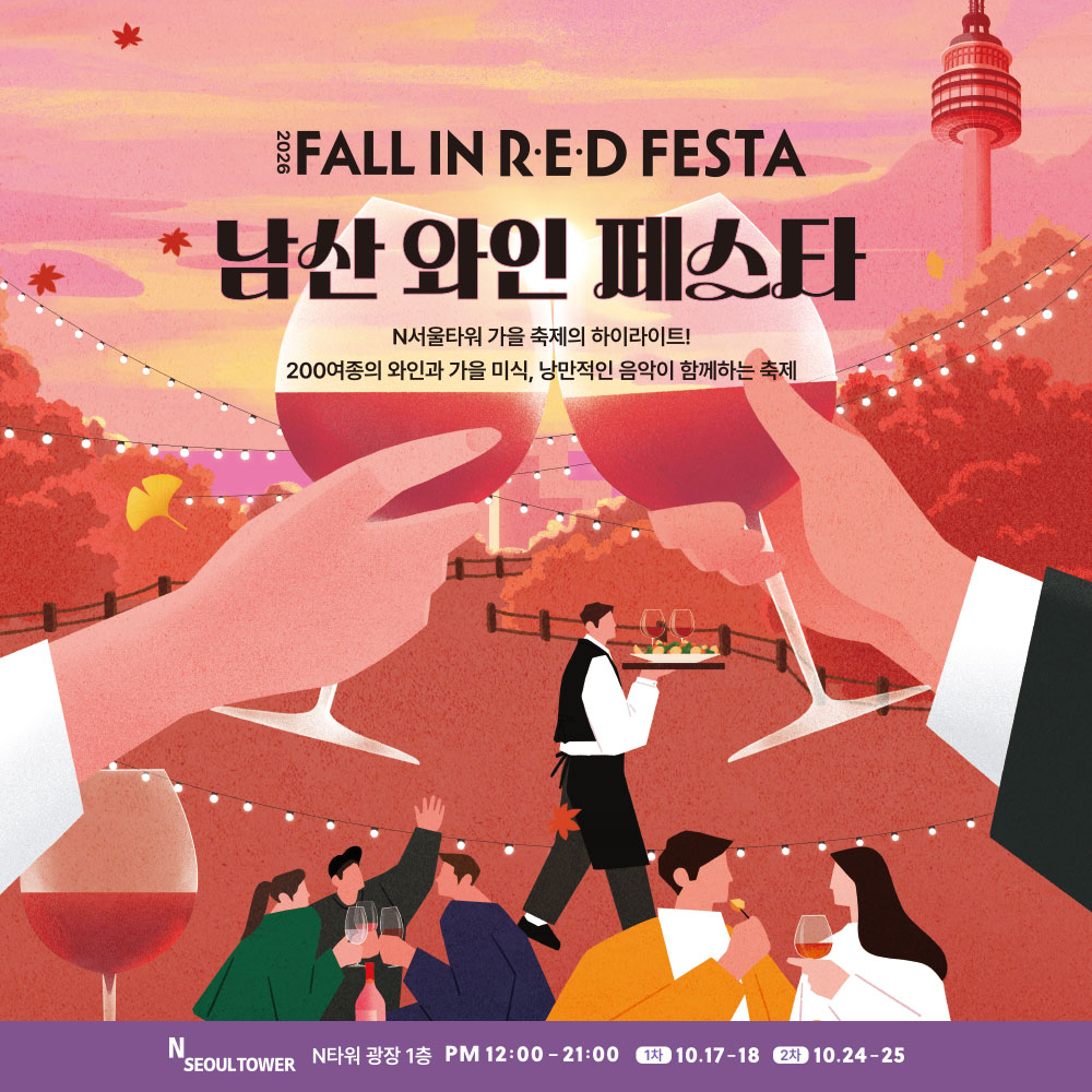 상세페이지 이미지