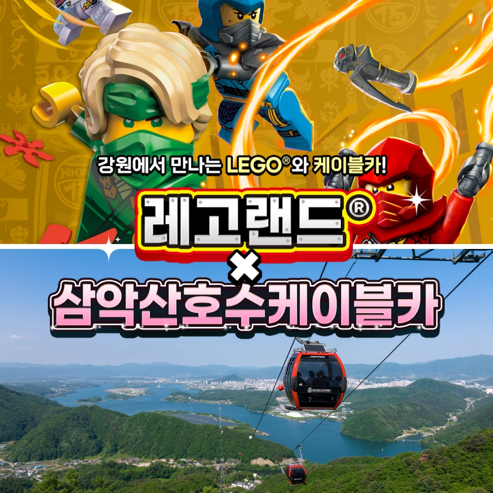 상세페이지 이미지