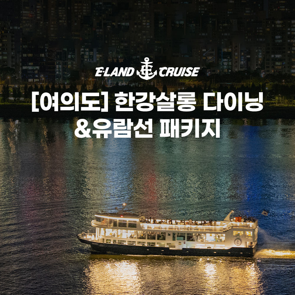 상세페이지 이미지