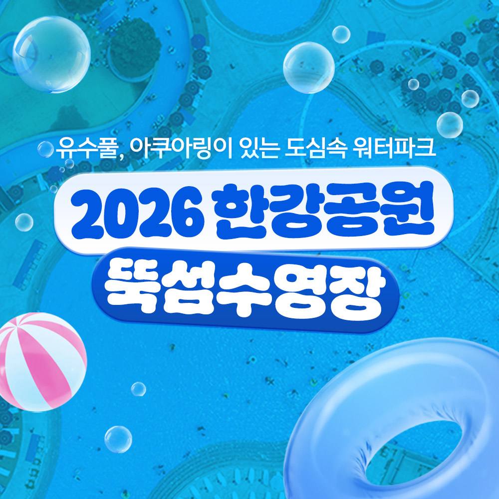 상세페이지 이미지