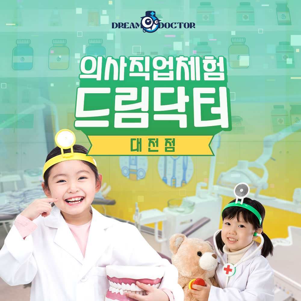 상세페이지 이미지