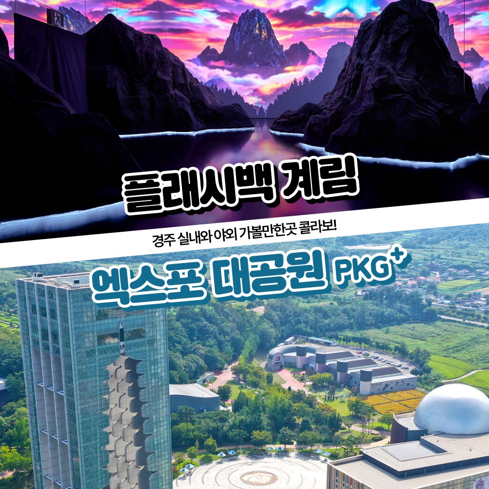 상세페이지 이미지