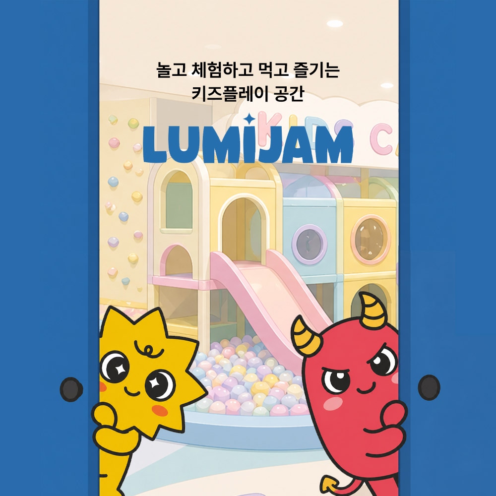 상세페이지 이미지