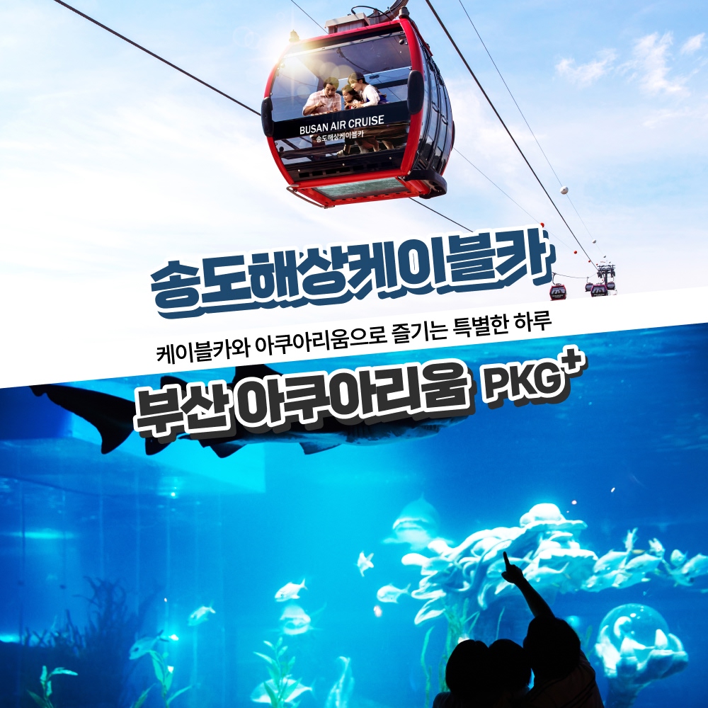 상세페이지 이미지