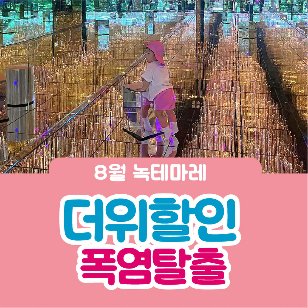 상세페이지 이미지