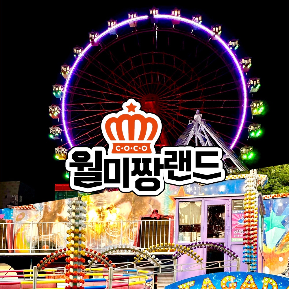 상세페이지 이미지
