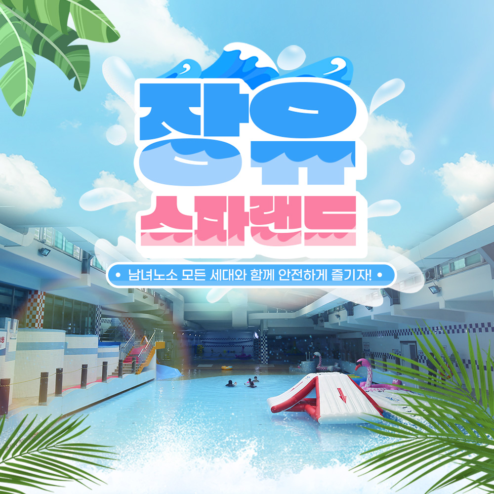 상세페이지 이미지