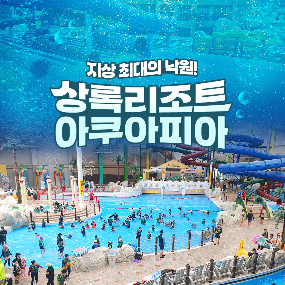 상세페이지 이미지