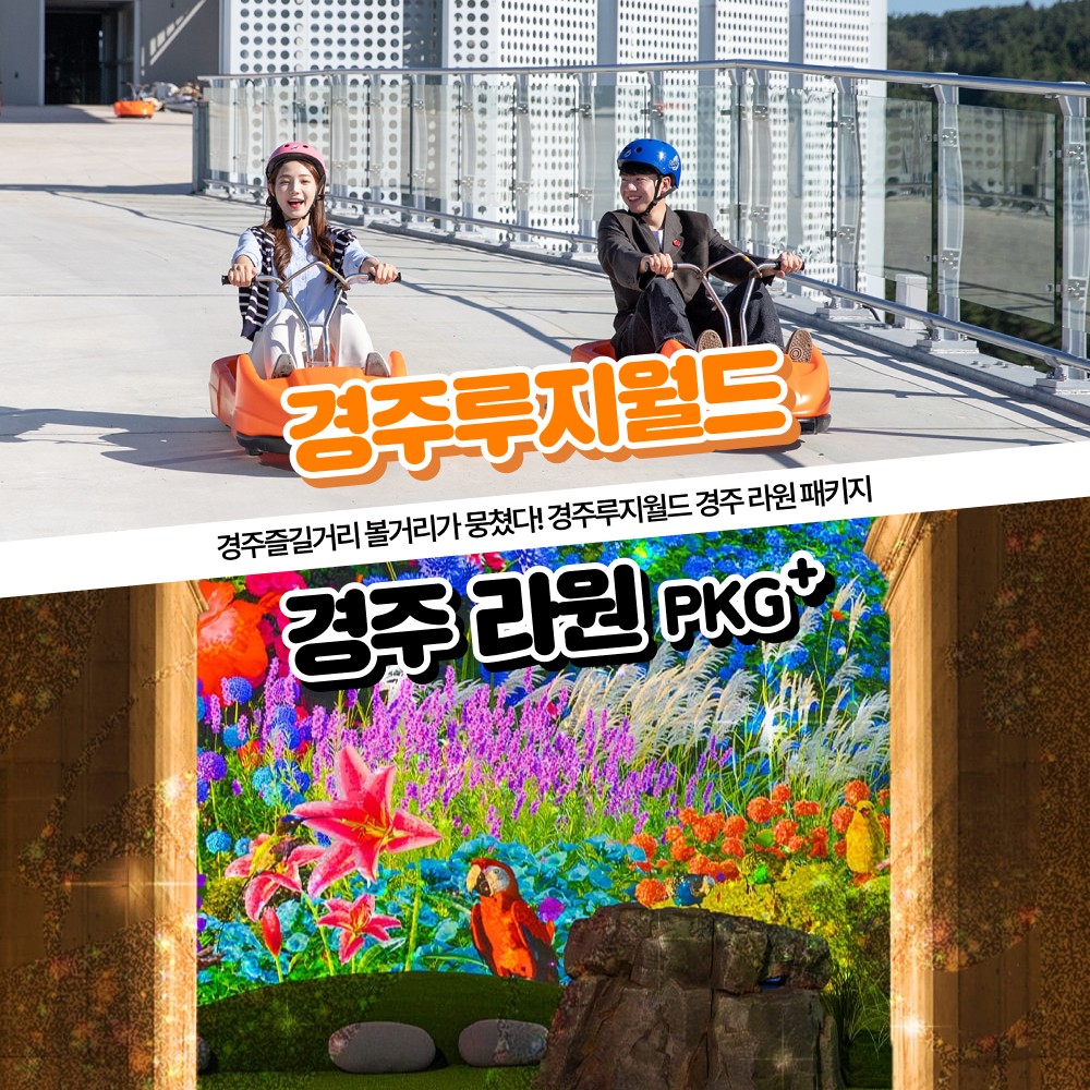 상세페이지 이미지