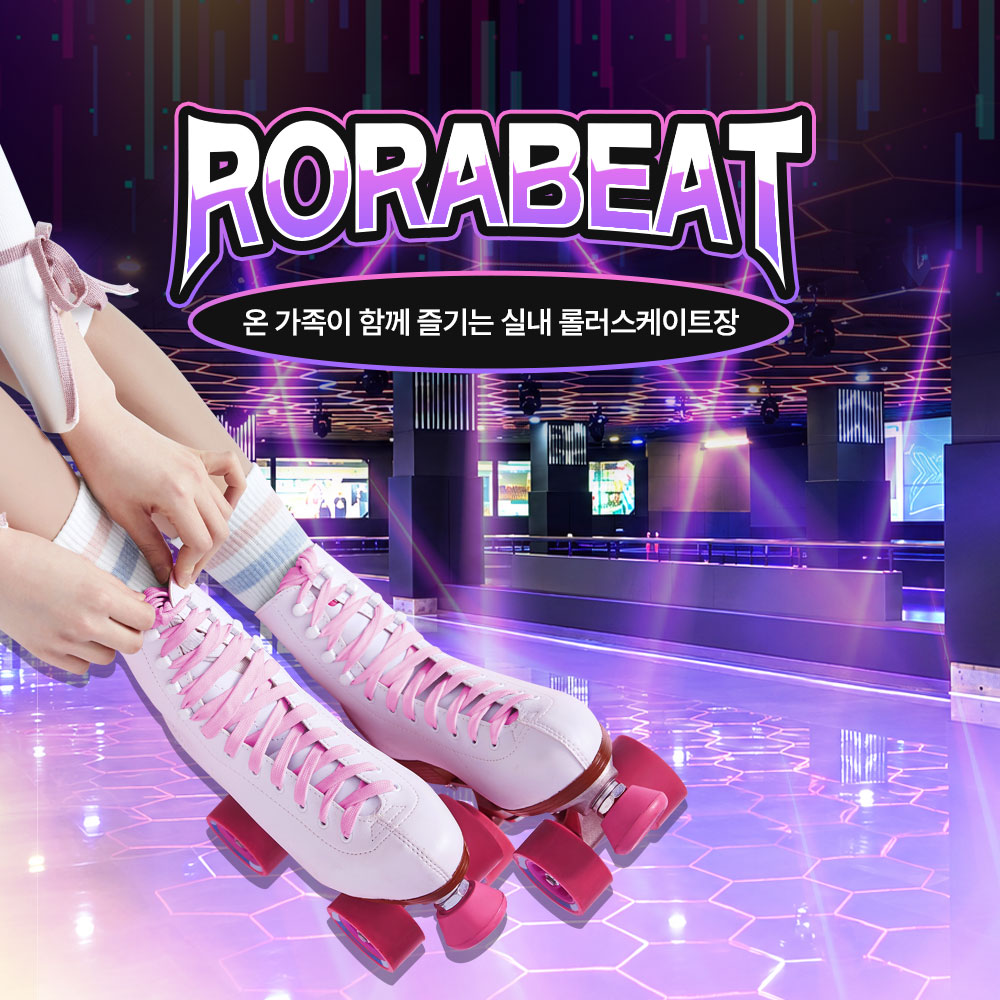 상세페이지 이미지