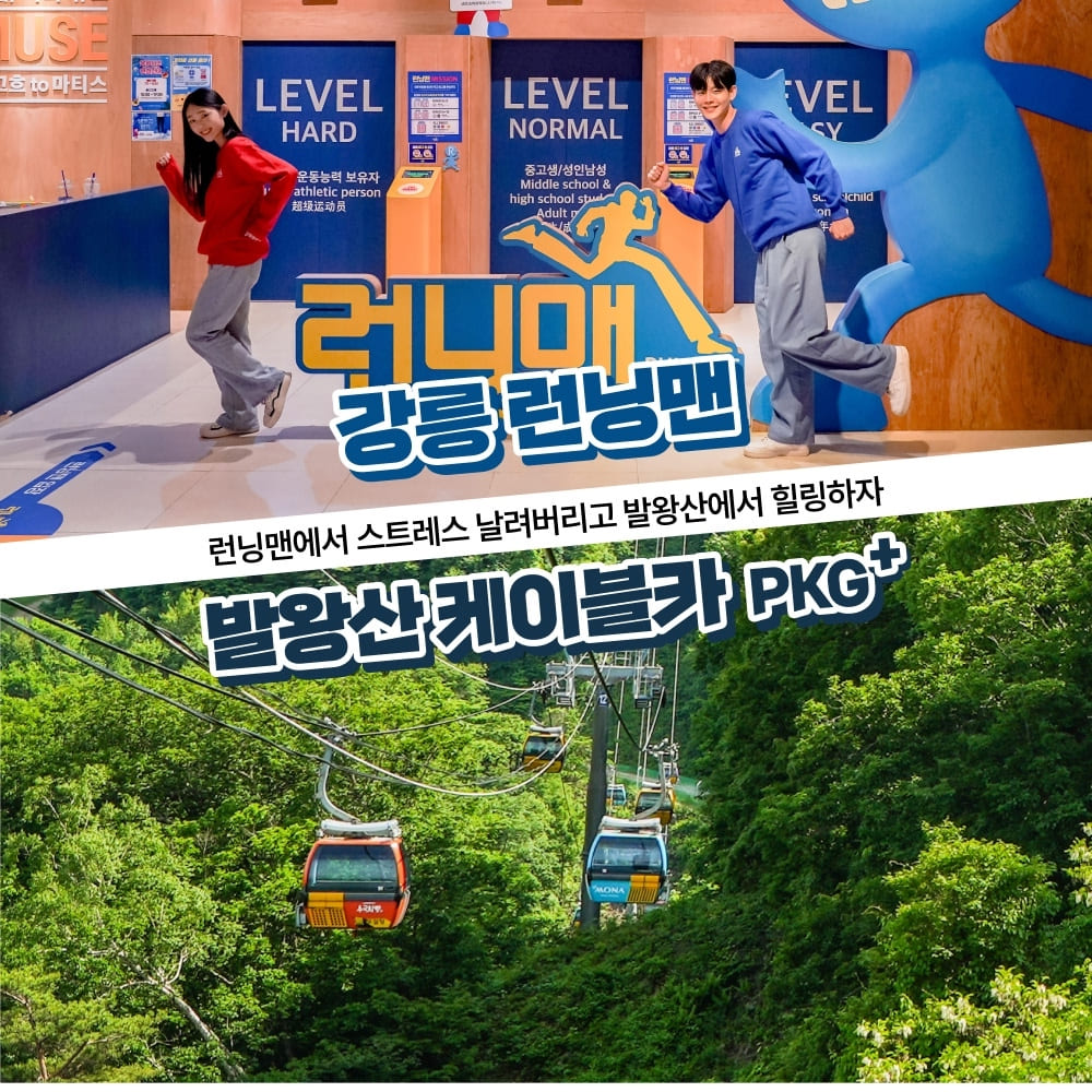상세페이지 이미지