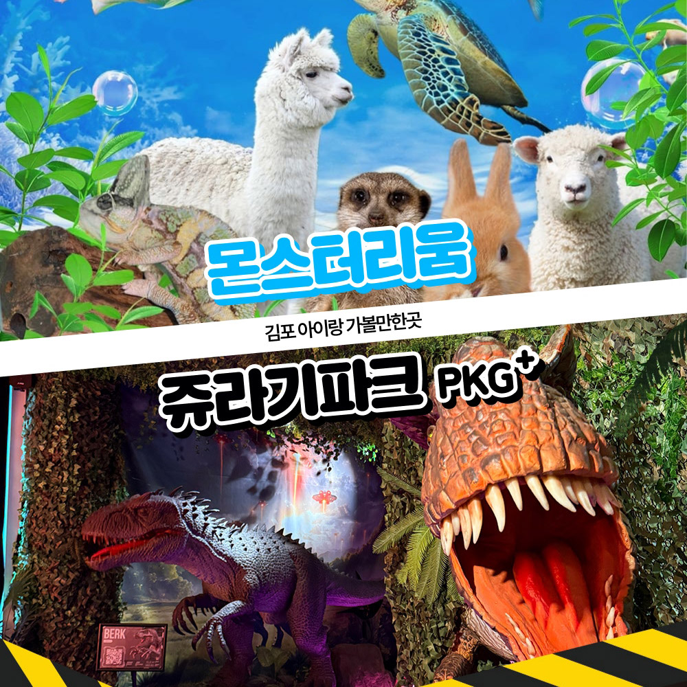 상세페이지 이미지