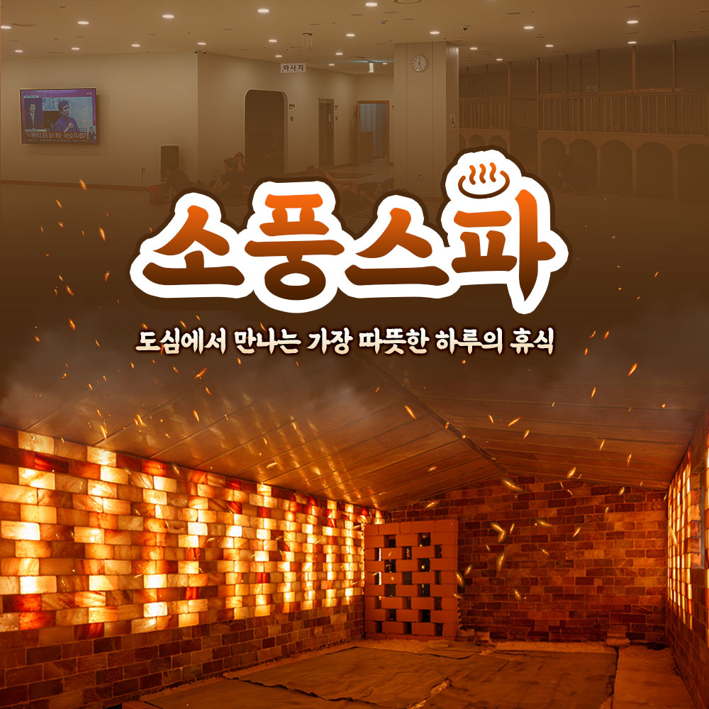 상세페이지 이미지