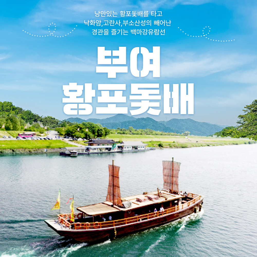 상세페이지 이미지