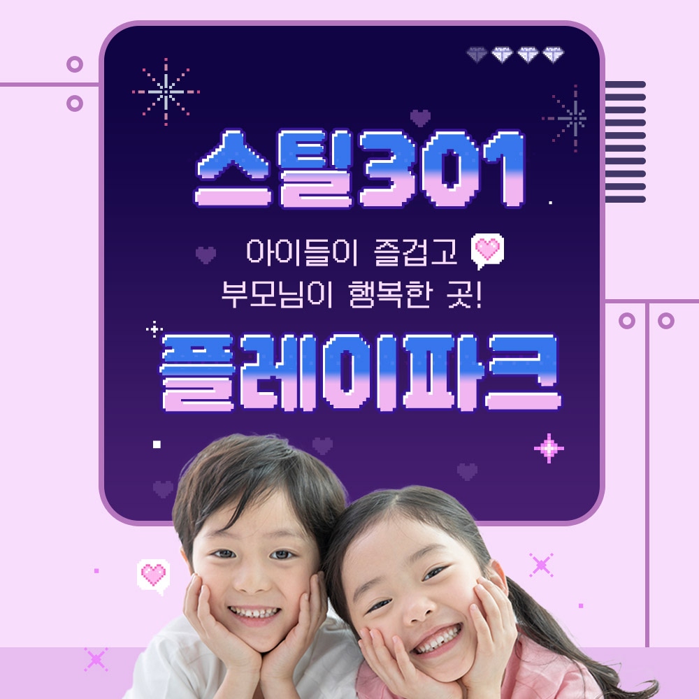 상세페이지 이미지