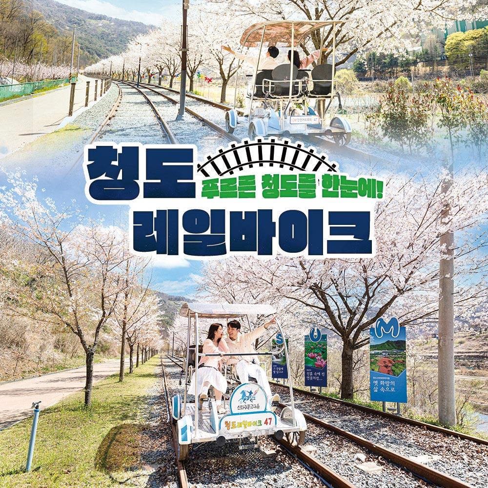 상세페이지 이미지