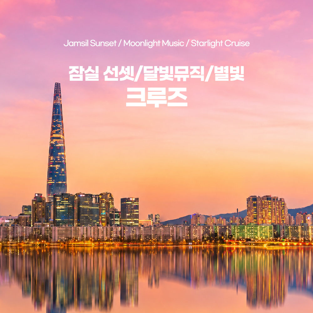 상세페이지 이미지