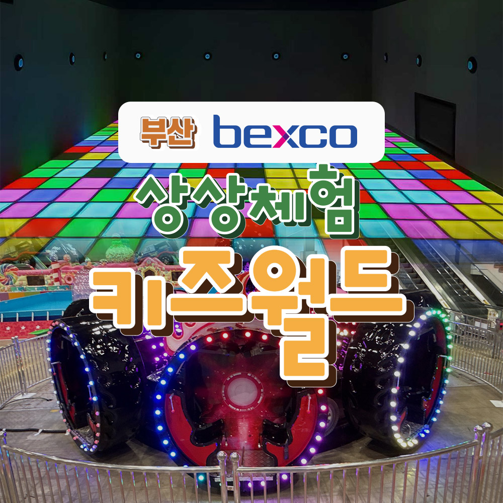 상세페이지 이미지