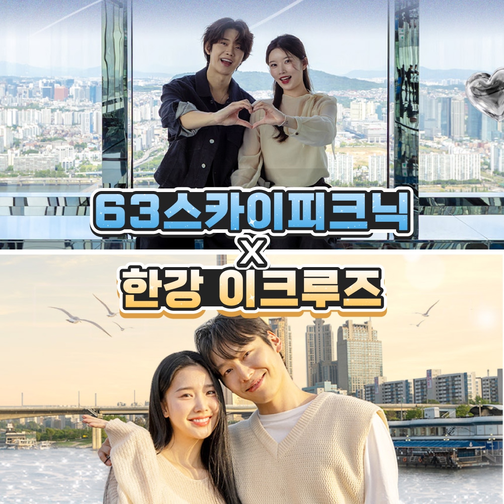 상세페이지 이미지