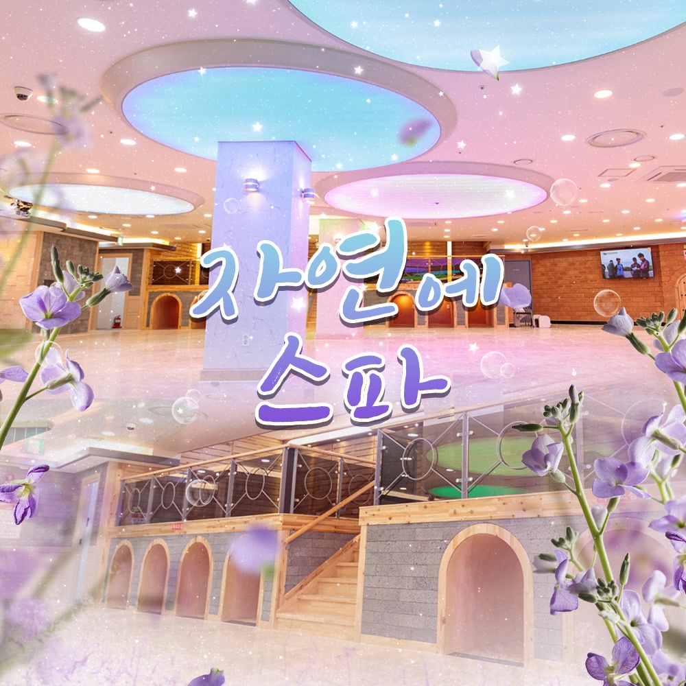 상세페이지 이미지