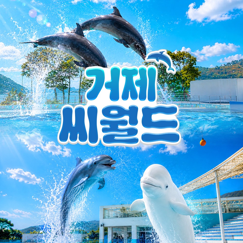 상세페이지 이미지
