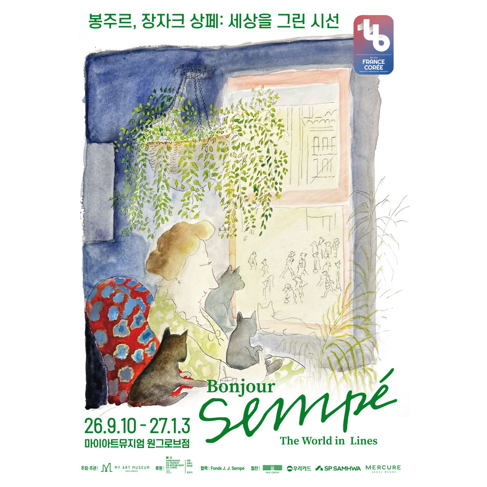 상세페이지 이미지