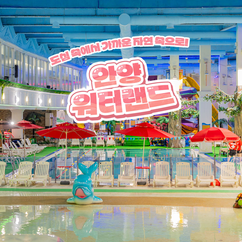 상세페이지 이미지