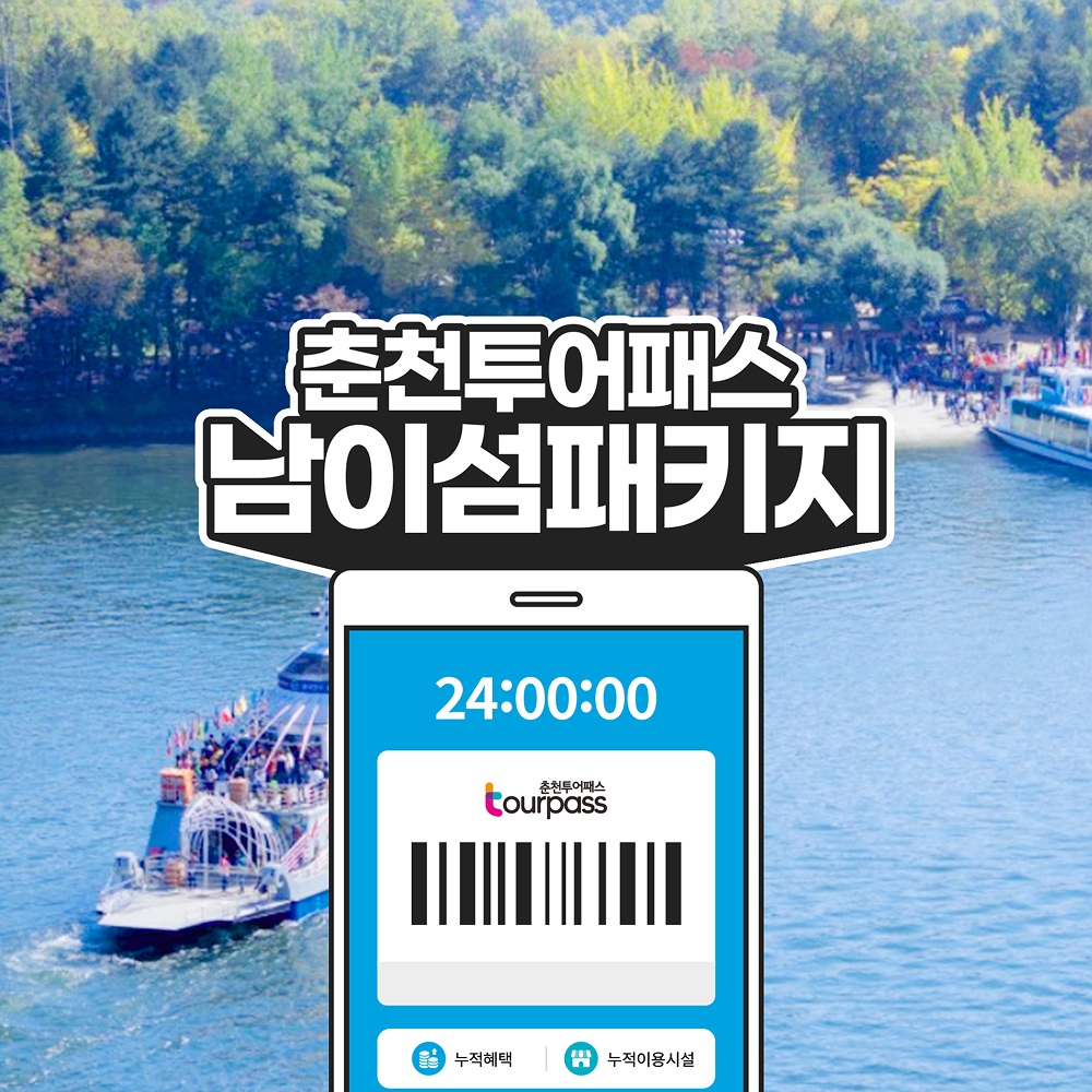 상세페이지 이미지
