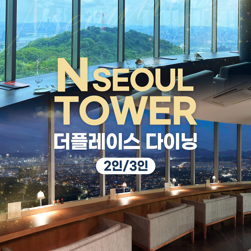 상세페이지 이미지