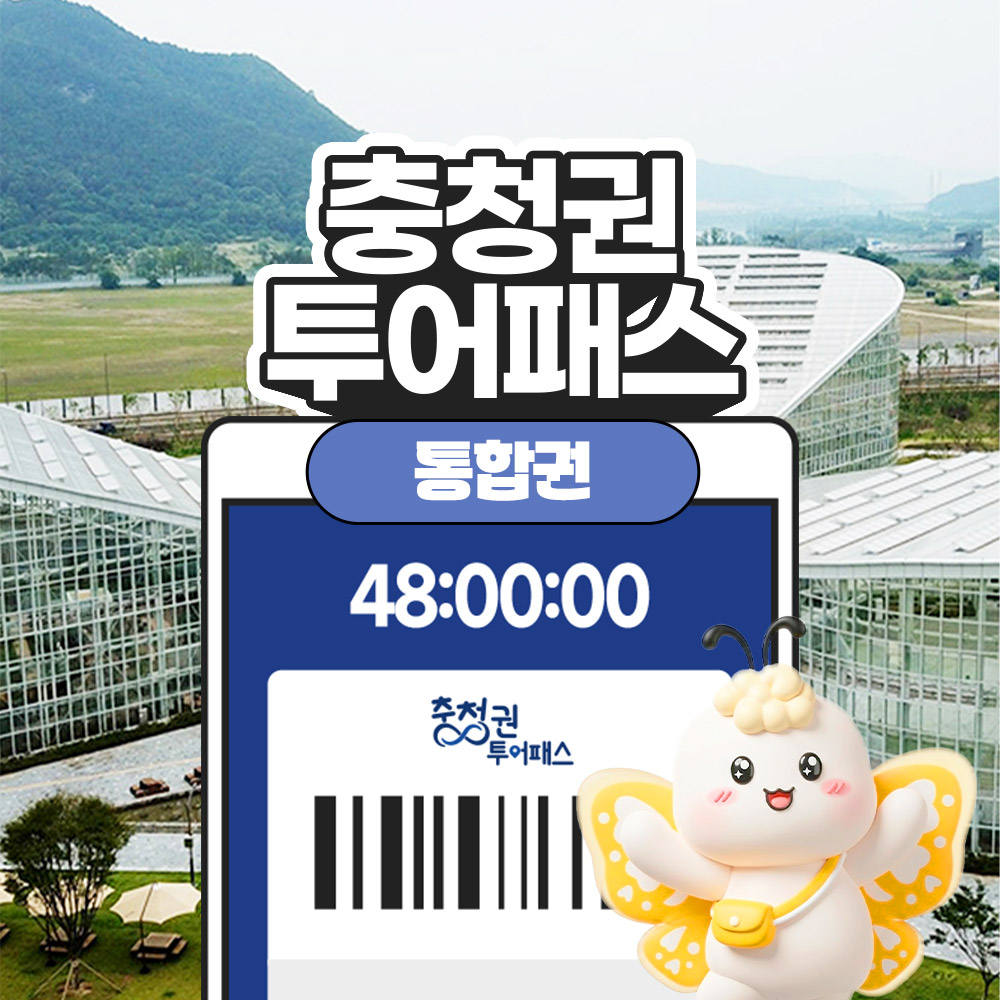 상세페이지 이미지