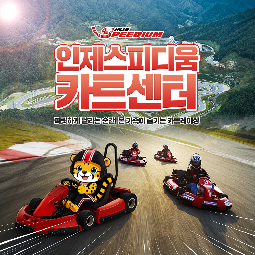 상세페이지 이미지