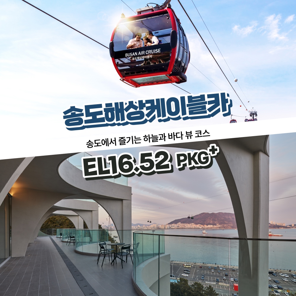 상세페이지 이미지