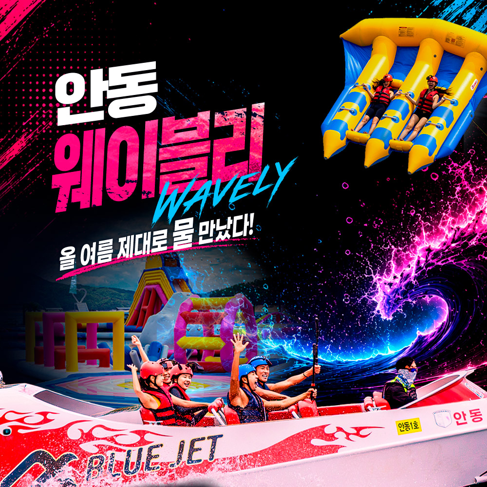 상세페이지 이미지