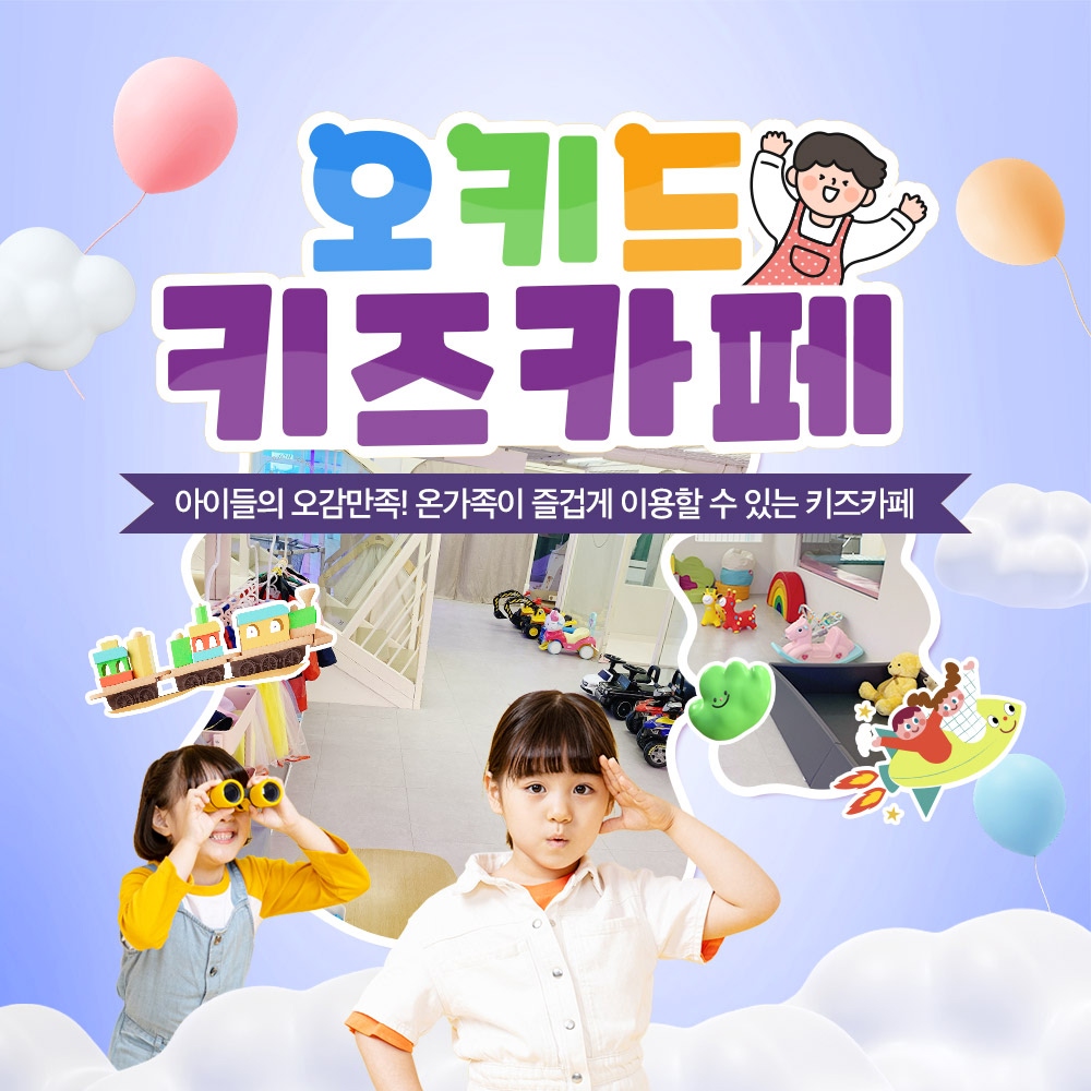 상세페이지 이미지