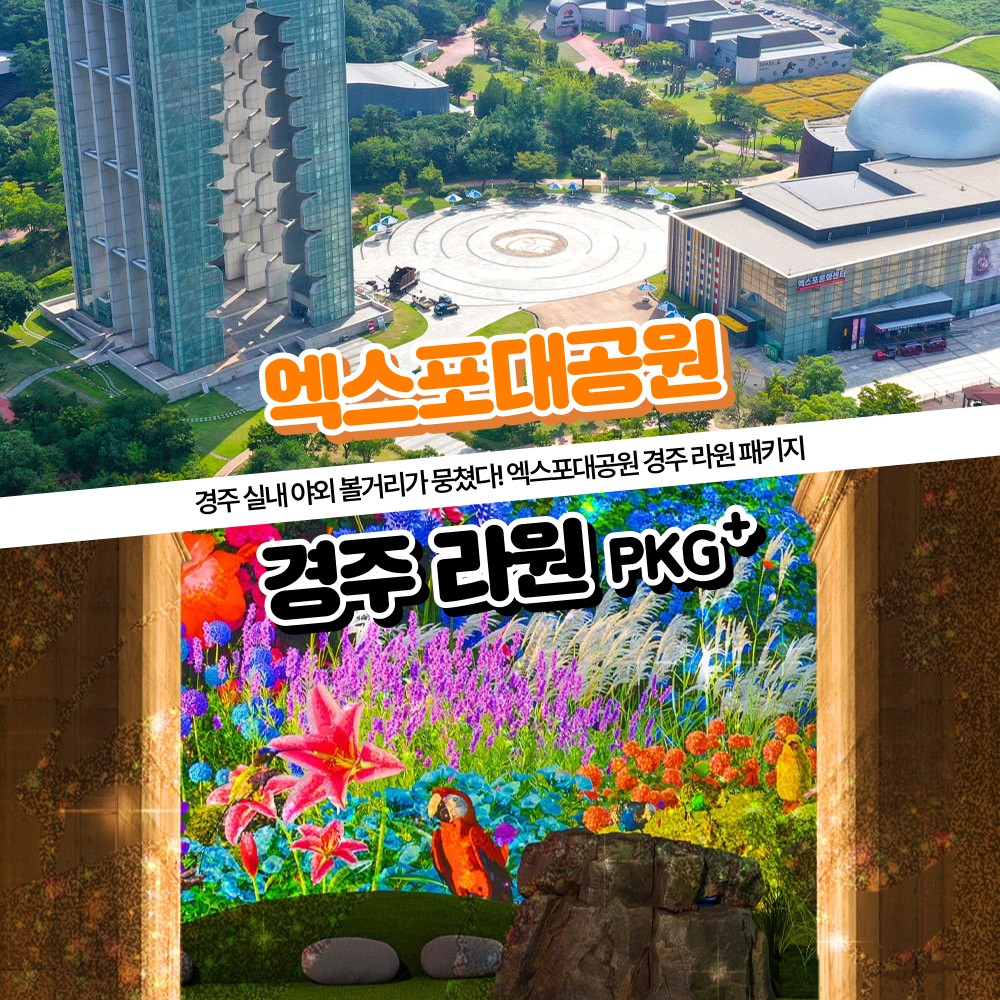 상세페이지 이미지