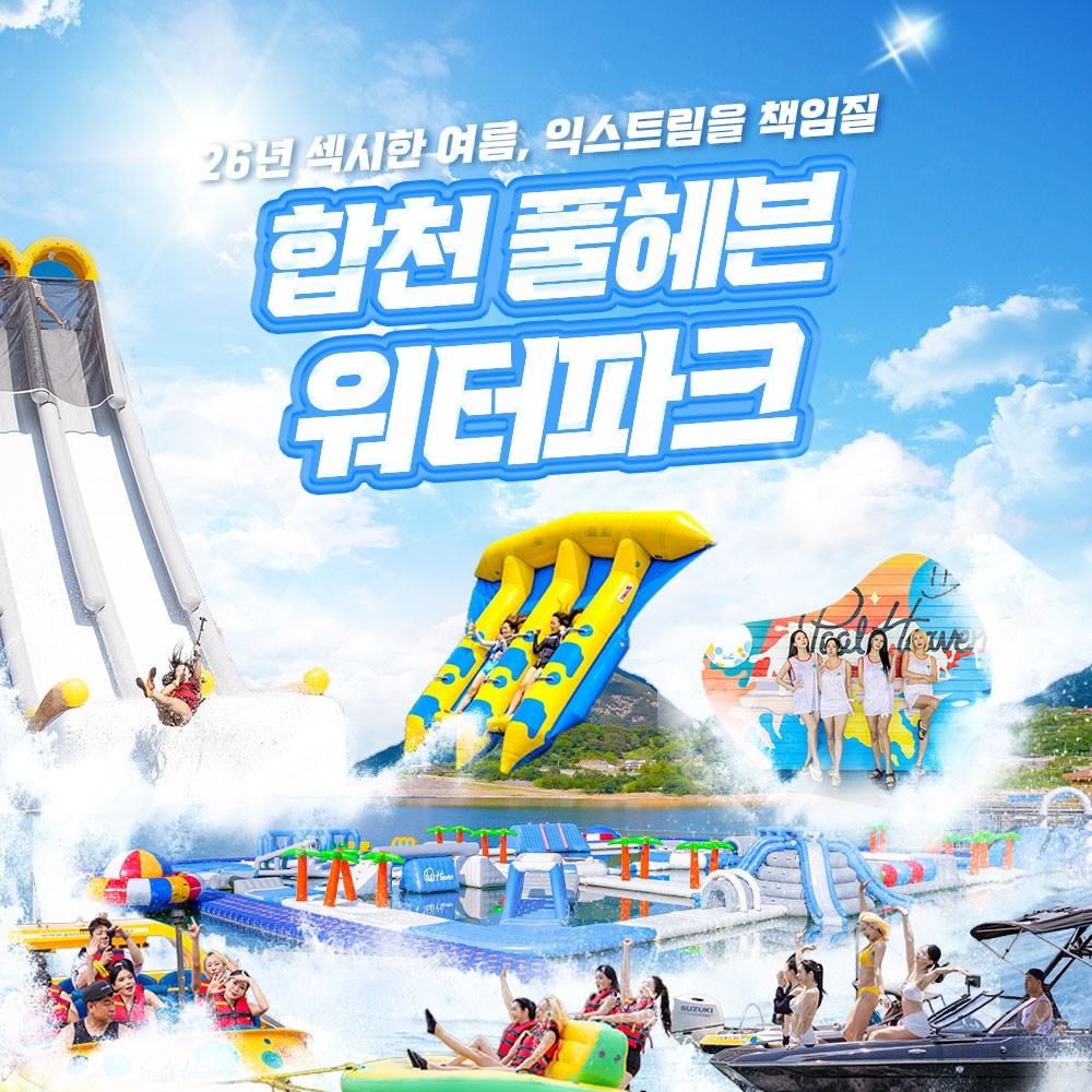 상세페이지 이미지