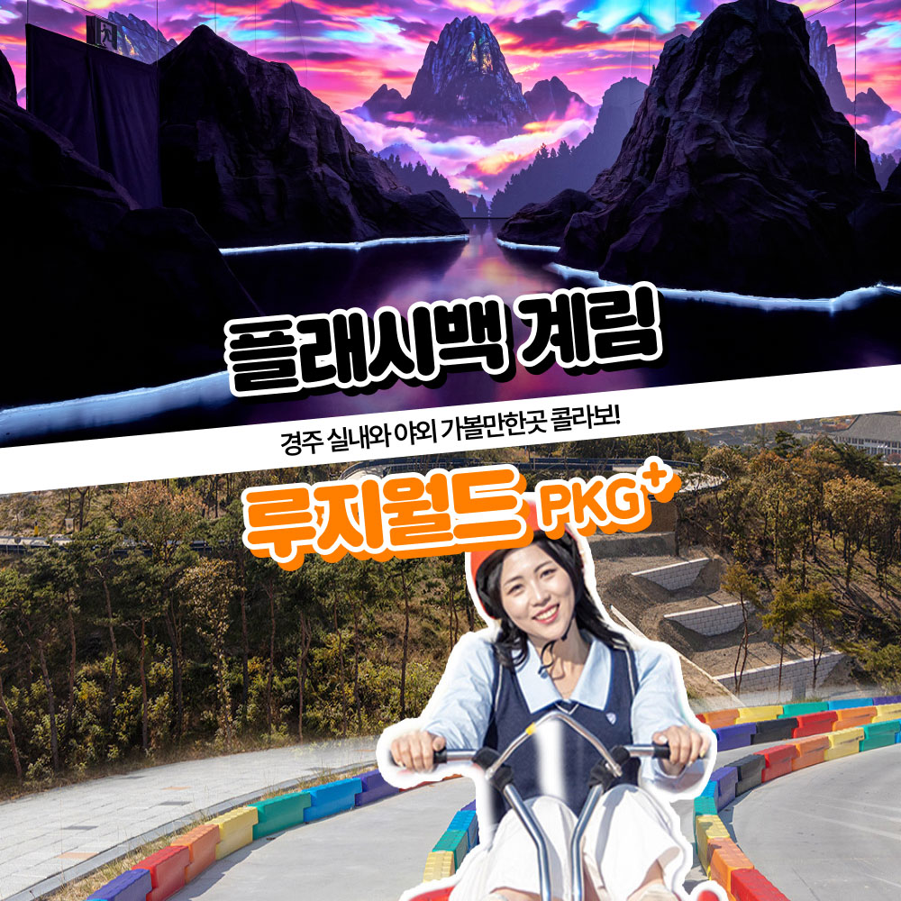 상세페이지 이미지