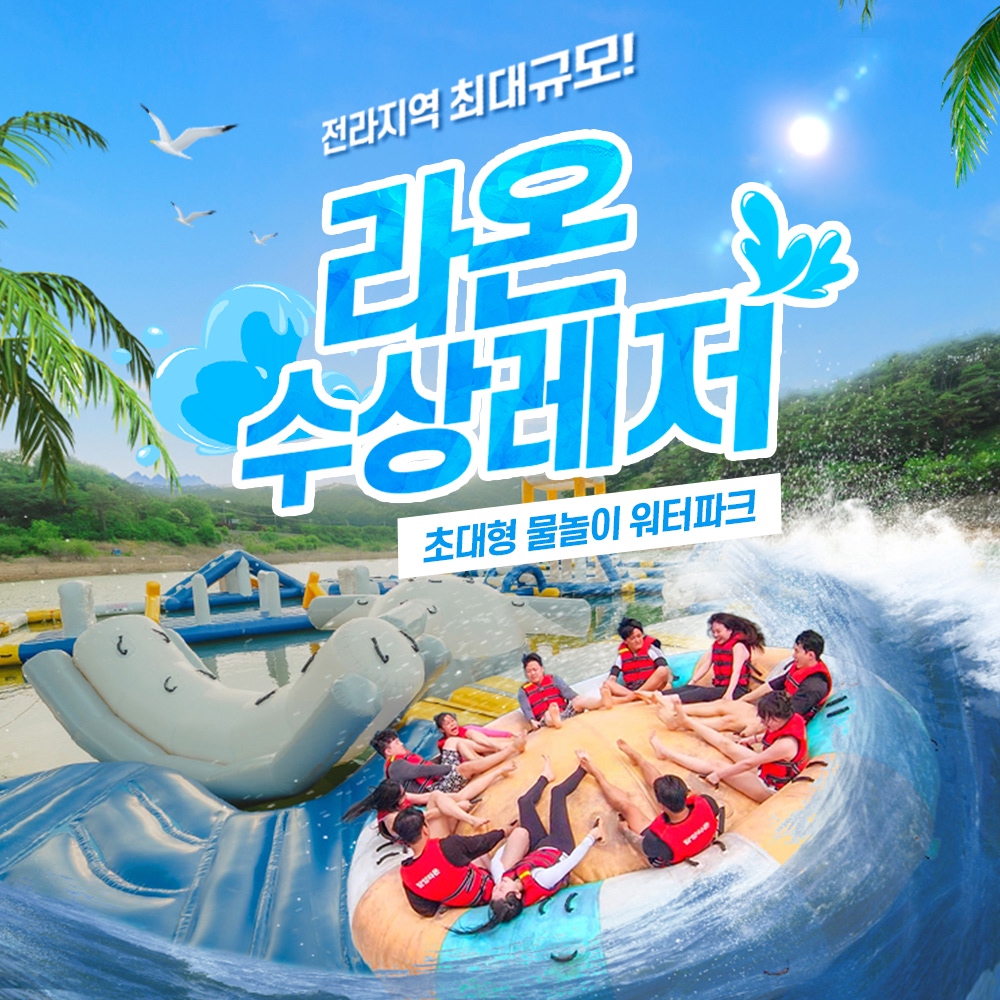 상세페이지 이미지