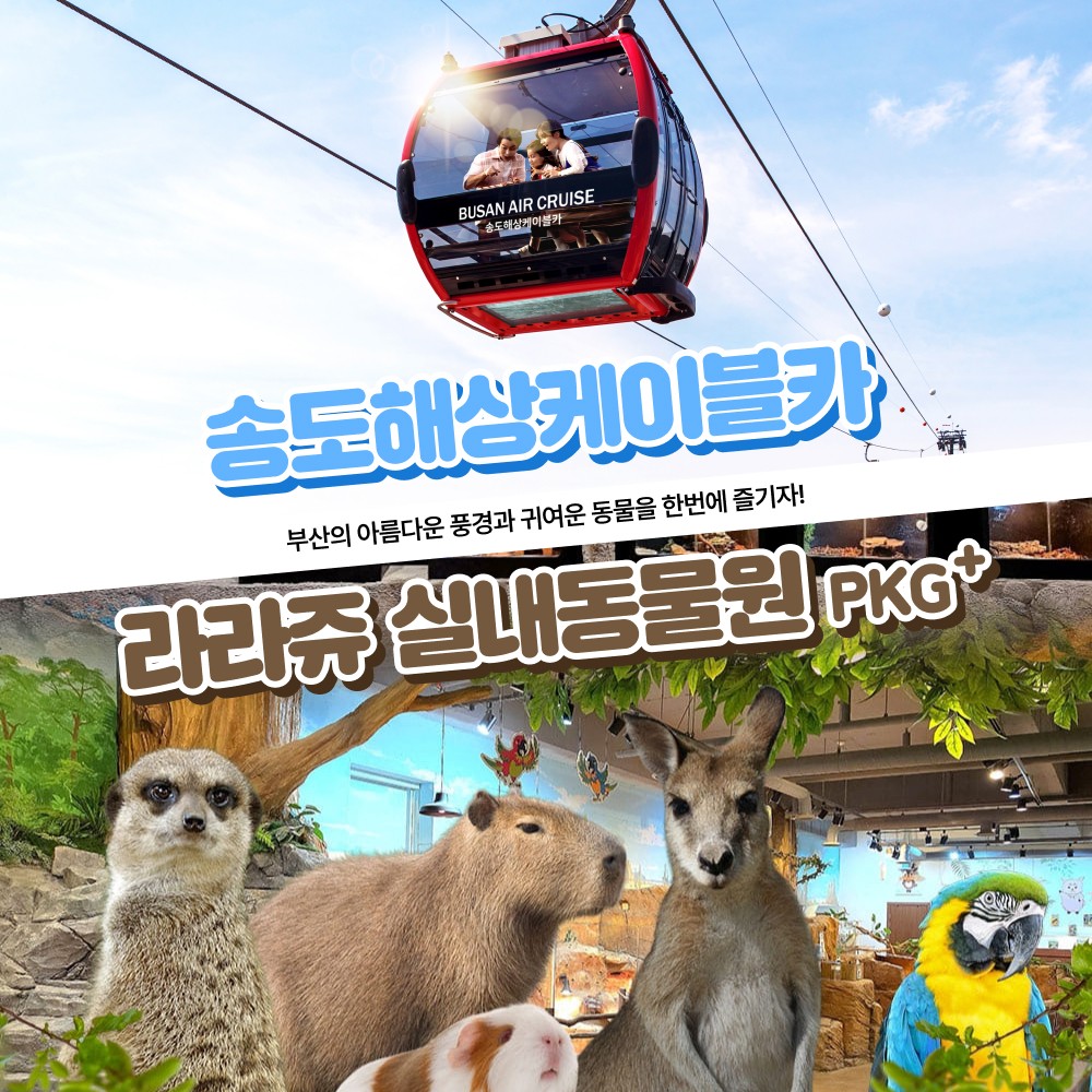 상세페이지 이미지