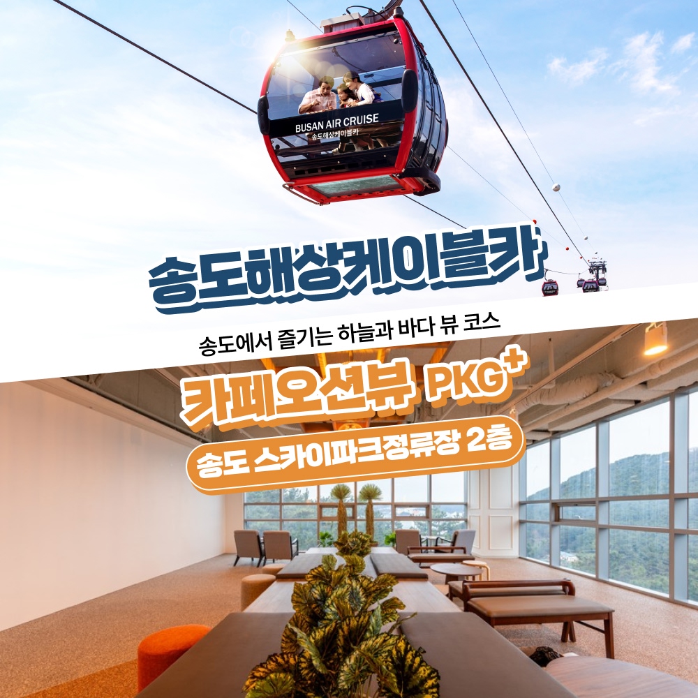 상세페이지 이미지