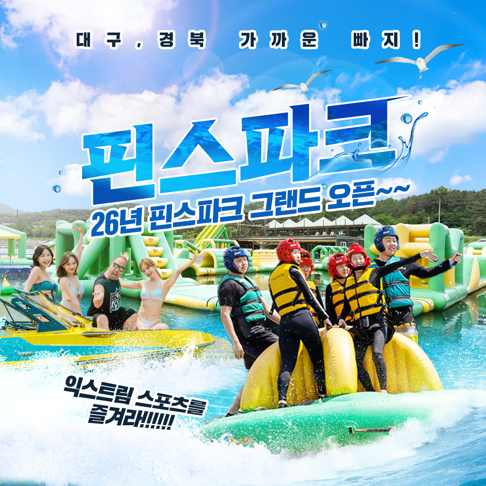 상세페이지 이미지