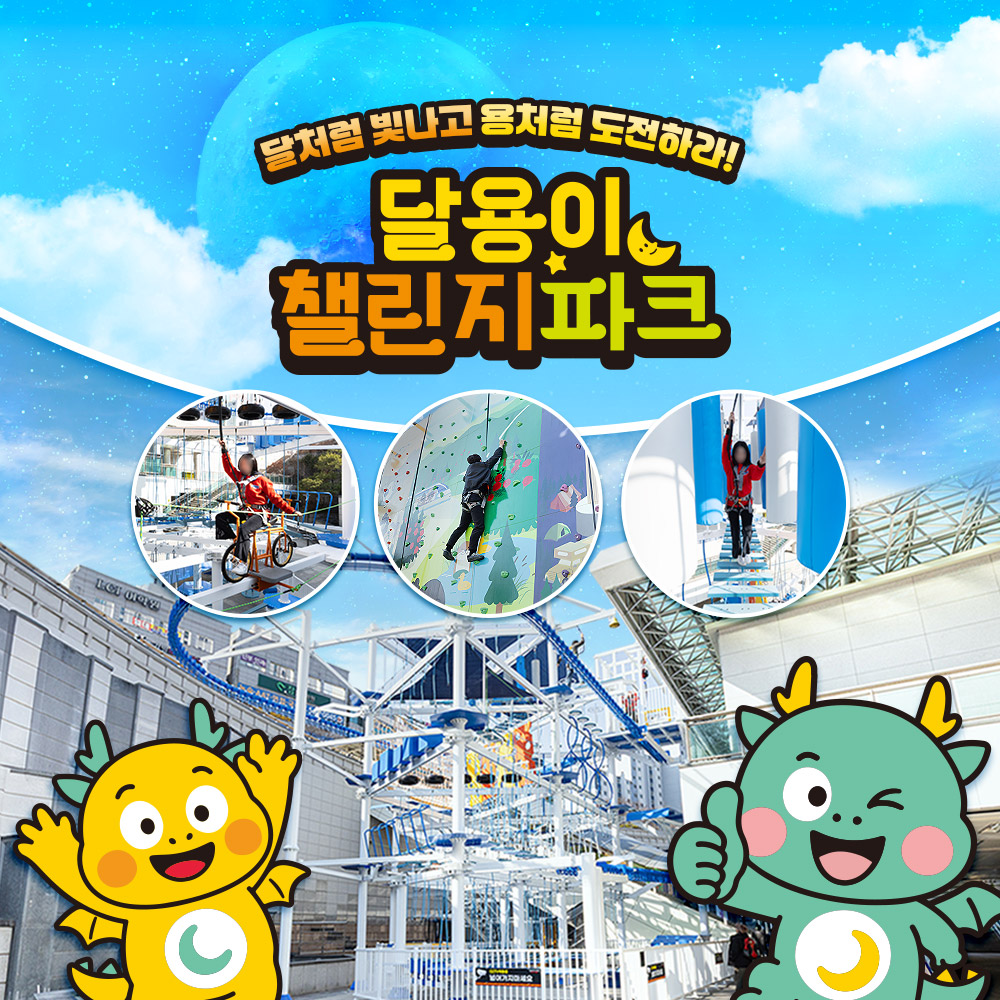 상세페이지 이미지