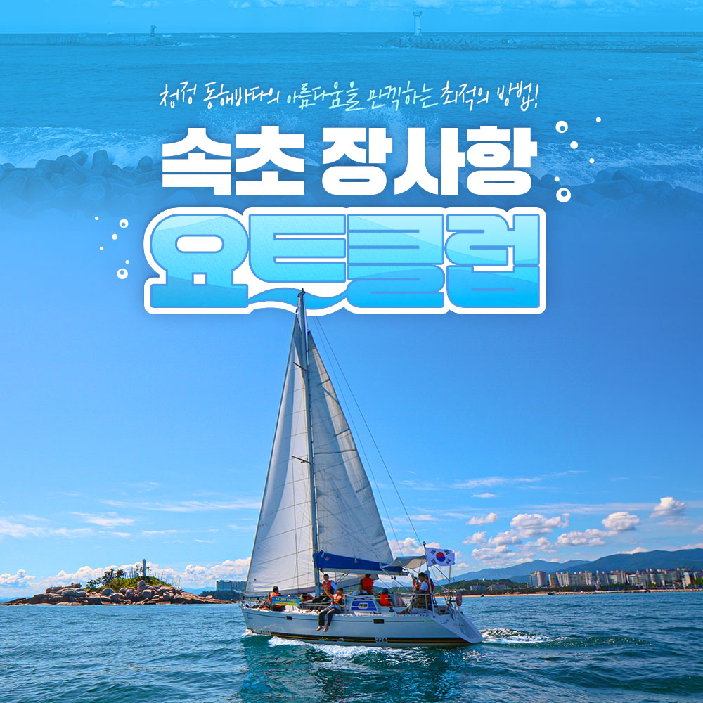 상세페이지 이미지