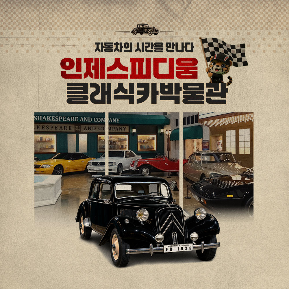 상세페이지 이미지