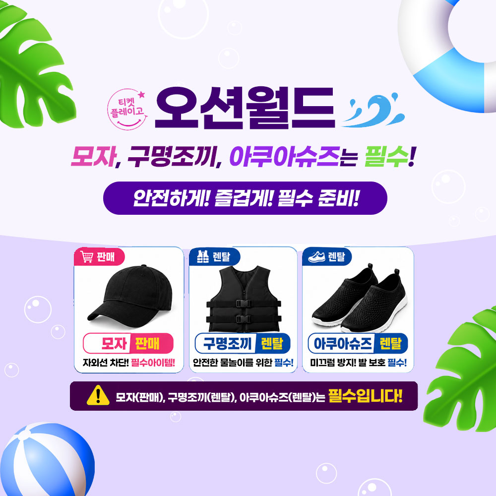 상세페이지 이미지