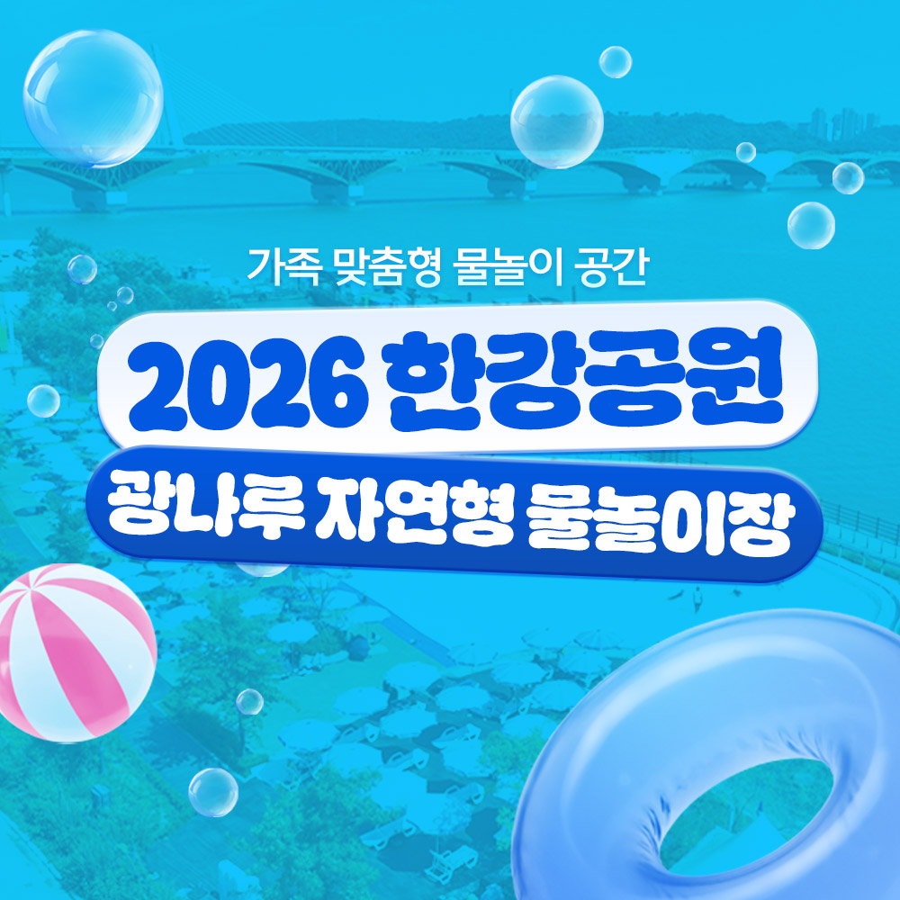 상세페이지 이미지