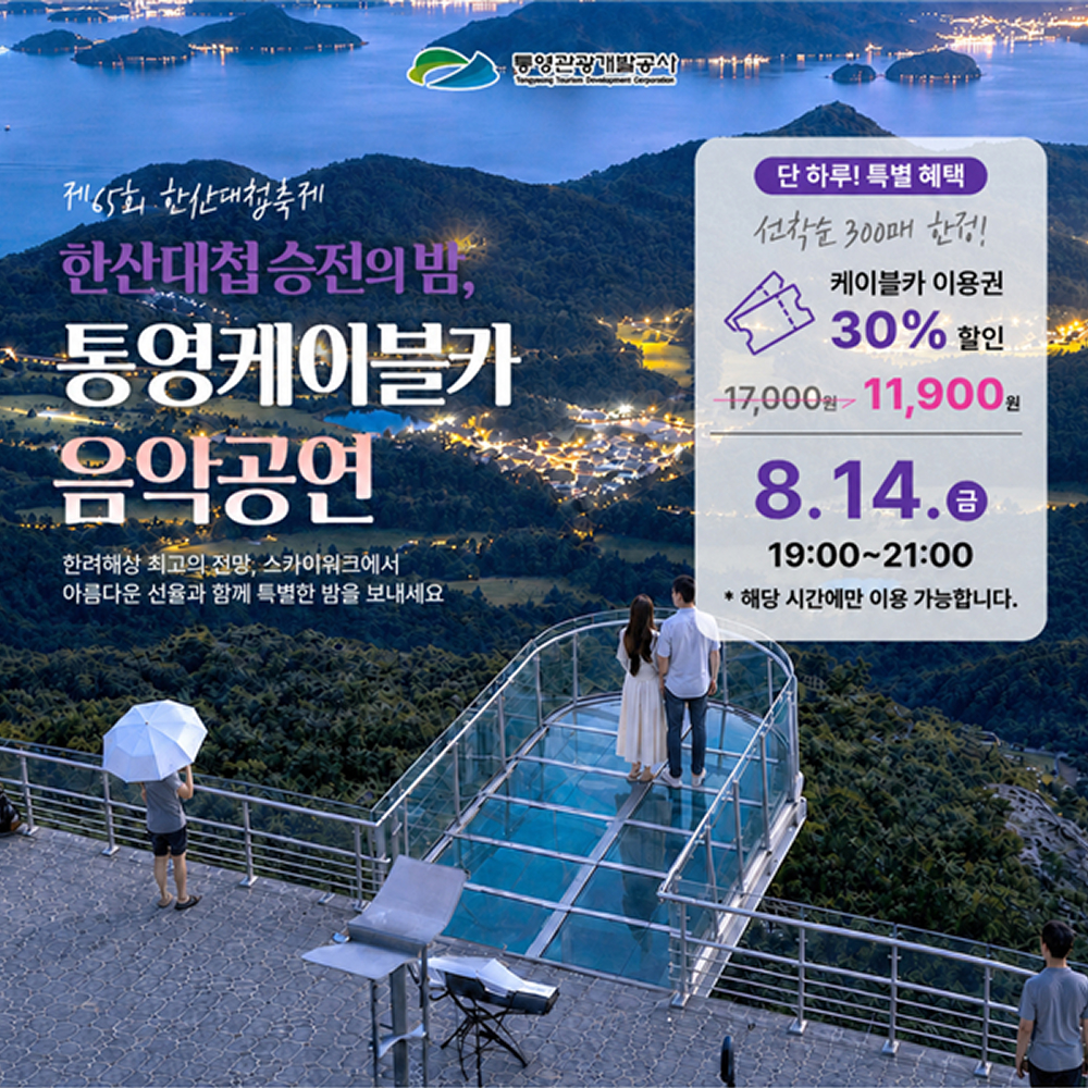 상세페이지 이미지